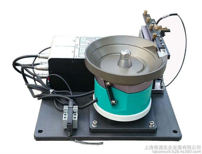精密振动盘送料系统 - 产品网