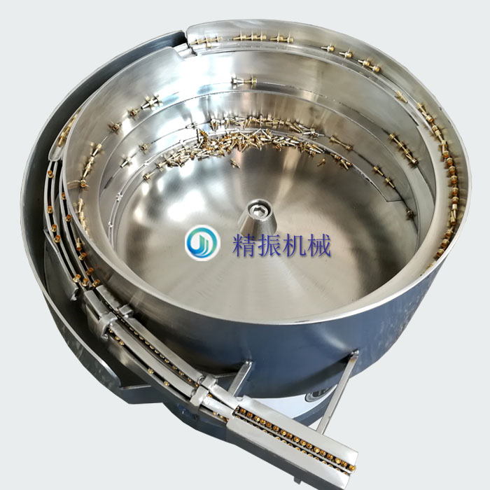 精振科技真诚对待客户,做最好的张家港铜脚振动盘自动送料