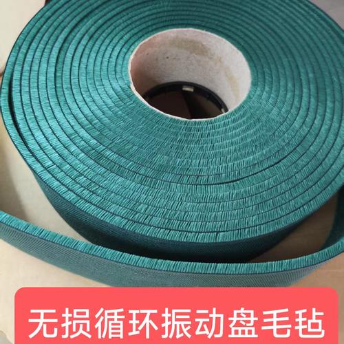 0成交0个现货供应振动盘橡胶产品防护垫 往复送料机循环盘送料机胶垫